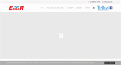 Desktop Screenshot of essbo.de